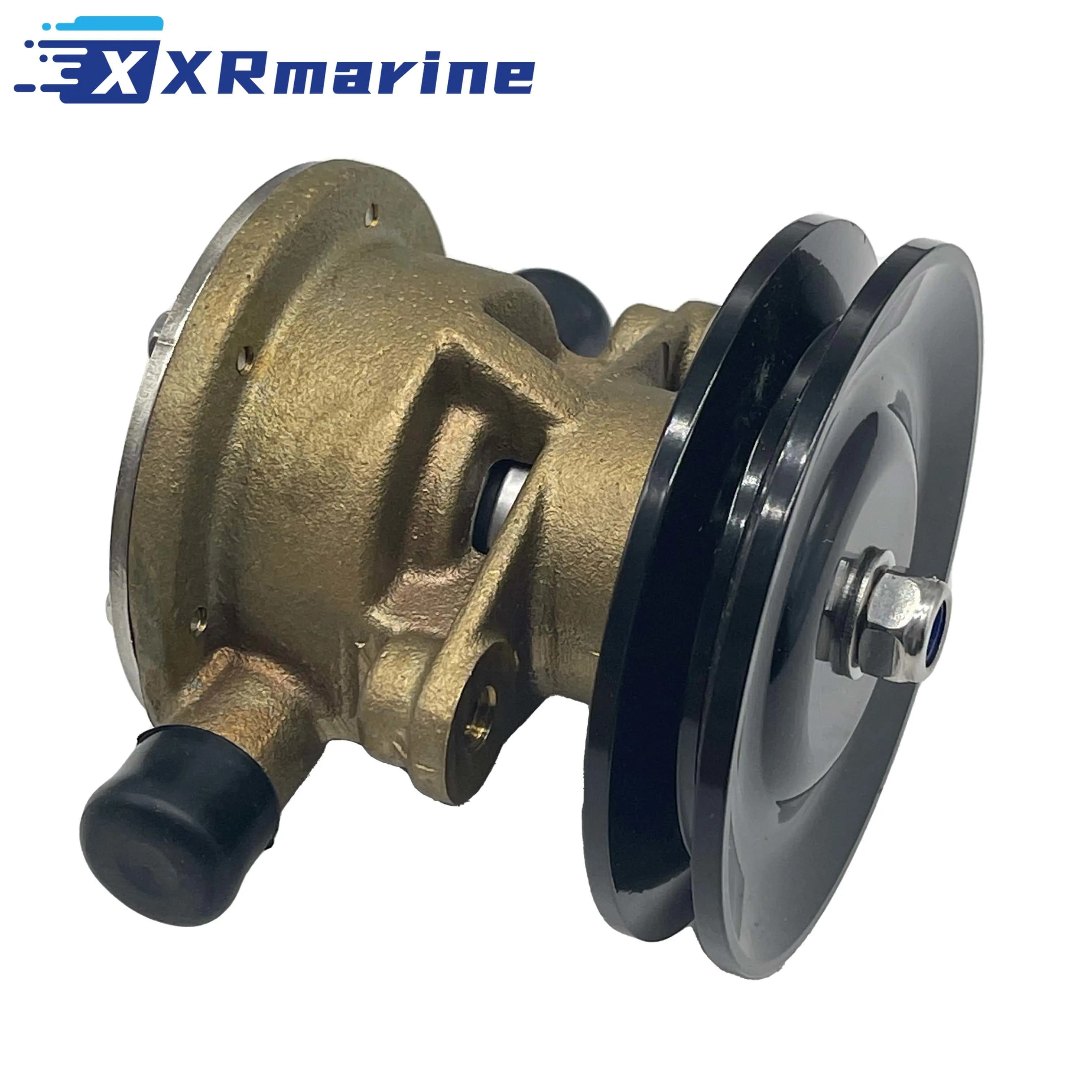 Bomba de água do mar 128377 -42500 para Yanmar Johnson: Review 2026 — Vale a Pena?